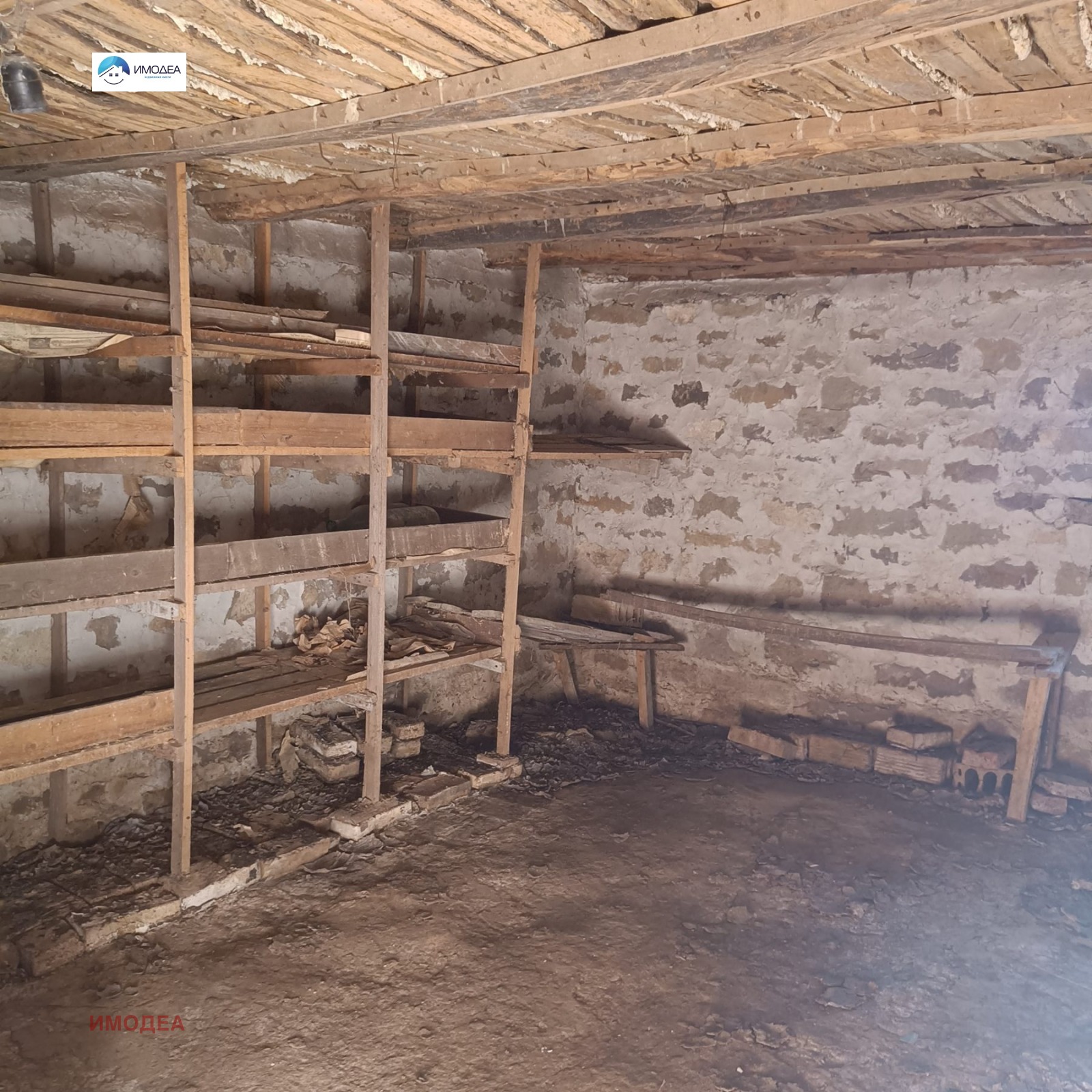 ������� ���� | Imot.bg � ����������� 10