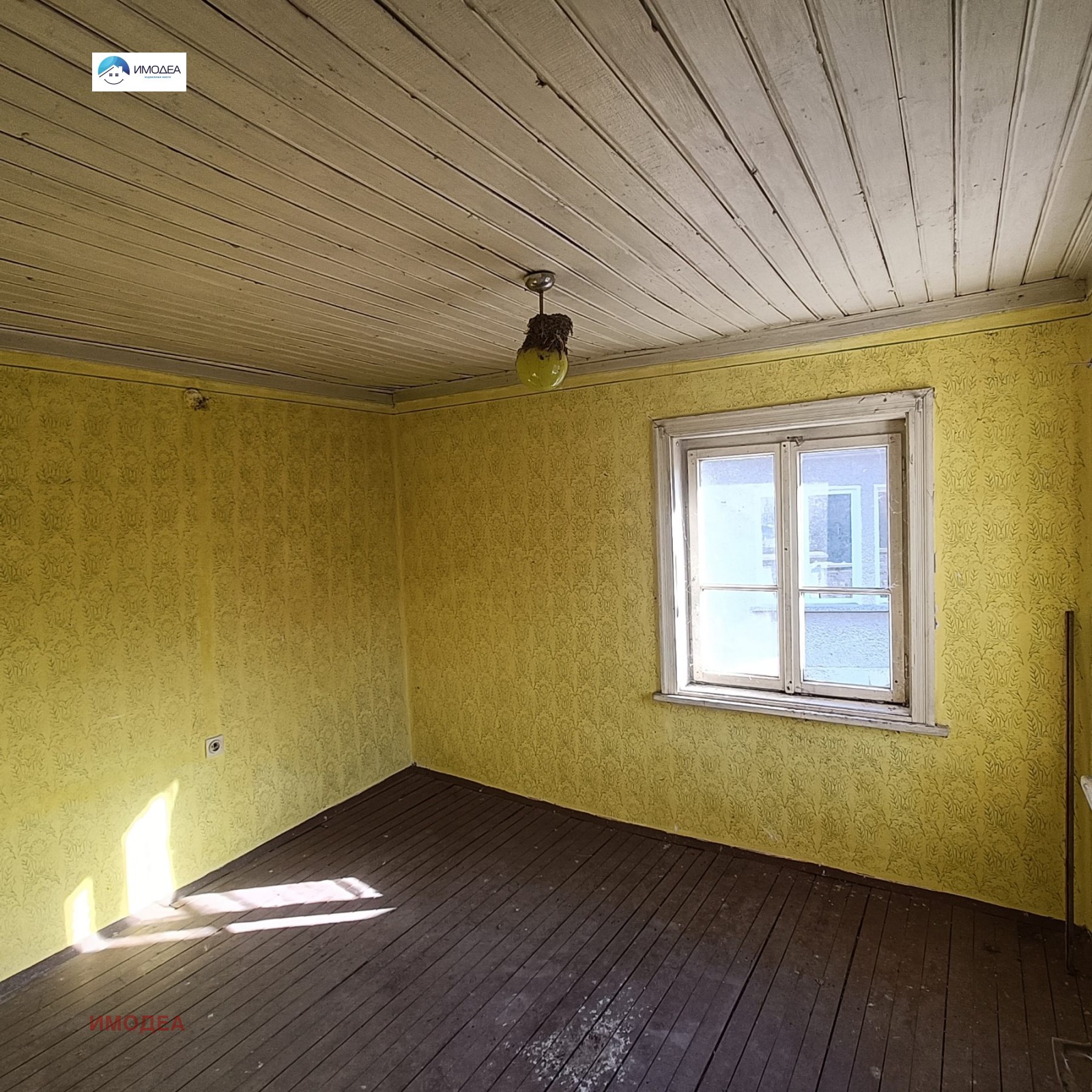 ������� ���� | Imot.bg � ����������� 5