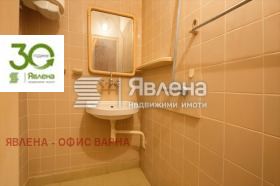 ������� 2-����� | Imot.bg � ����� ������ 8