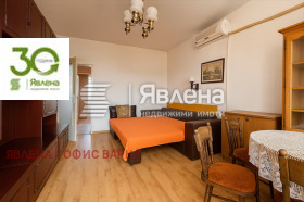 ������� 2-����� | Imot.bg � ����� ������ 4