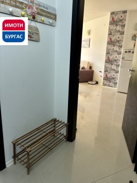 ������� 2-����� | Imot.bg � ����� ������ 8