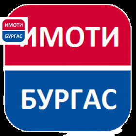 Продава 2-СТАЕН, гр. Бургас, Сарафово
