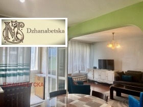 2 bedroom Sveta Troitsa, Sofia