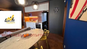2 sypialnie Bojana, Sofia