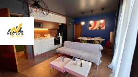  3- | Imot.bg    3