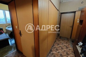 ������� 3-����� | Imot.bg � ����� ������ 5