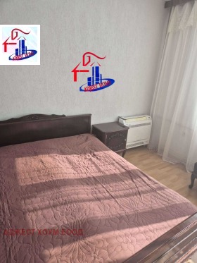  4- | Imot.bg    7