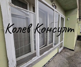 ������� 4-����� | Imot.bg � ����� ������ 13