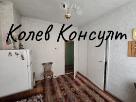 ������� 4-����� | Imot.bg � ����� ������ 6