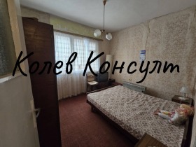 ������� 4-����� | Imot.bg � ����� ������ 3