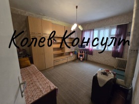 ������� 4-����� | Imot.bg � ����� ������ 8