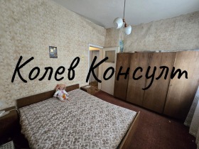 ������� 4-����� | Imot.bg � ����� ������ 7