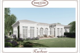 Casa Kalimantsi, regione Varna