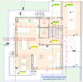 ������� ���� | Imot.bg � ����� ������ 5