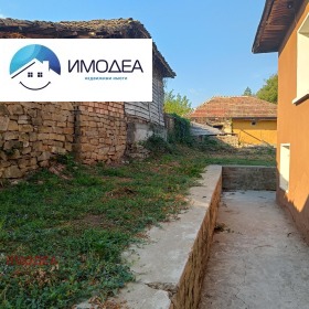 ������� ���� | Imot.bg � ����� ������ 4
