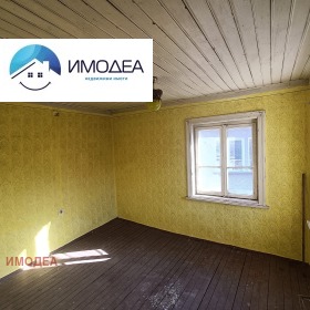 ������� ���� | Imot.bg � ����� ������ 5