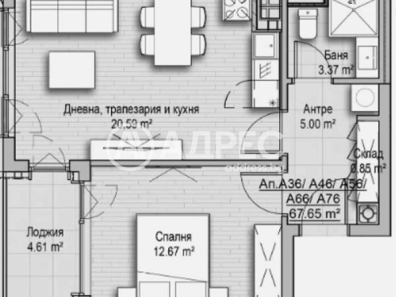 Продава  2-стаен град София , Хладилника , 68 кв.м | 67402787 - изображение [4]