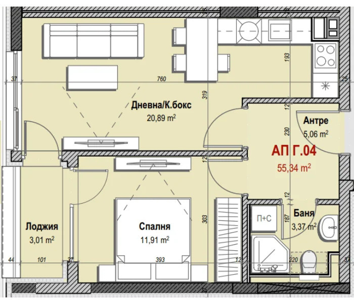 En venta  1 dormitorio Sofia , Mladost 3 , 74 metros cuadrados | 41974932 - imagen [3]