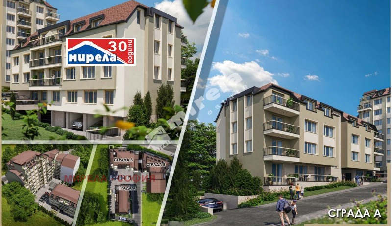 Te koop  1 slaapkamer Sofia , Ovtsja kupel 1 , 66 m² | 80397654 - afbeelding [2]