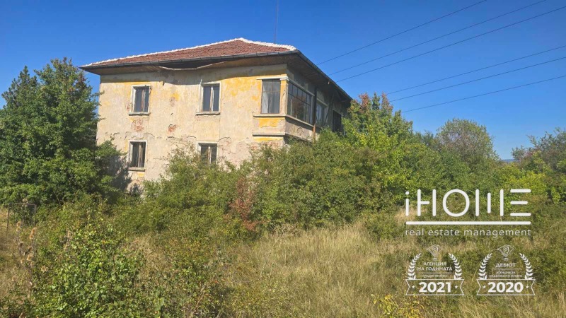 For Sale  House Pernik , Kalkas , 990 sq.m | 96077594 - image [2]