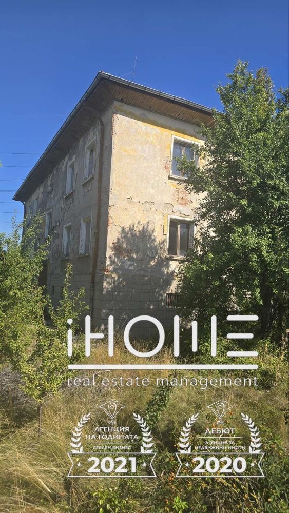 For Sale  House Pernik , Kalkas , 990 sq.m | 96077594 - image [4]