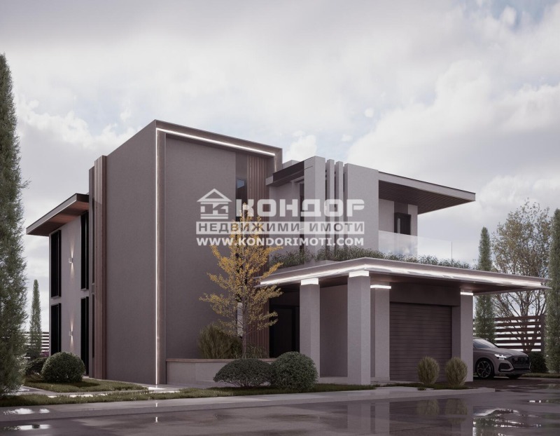 Продава КЪЩА, с. Белащица, област Пловдив, снимка 6 - Къщи - 53534522