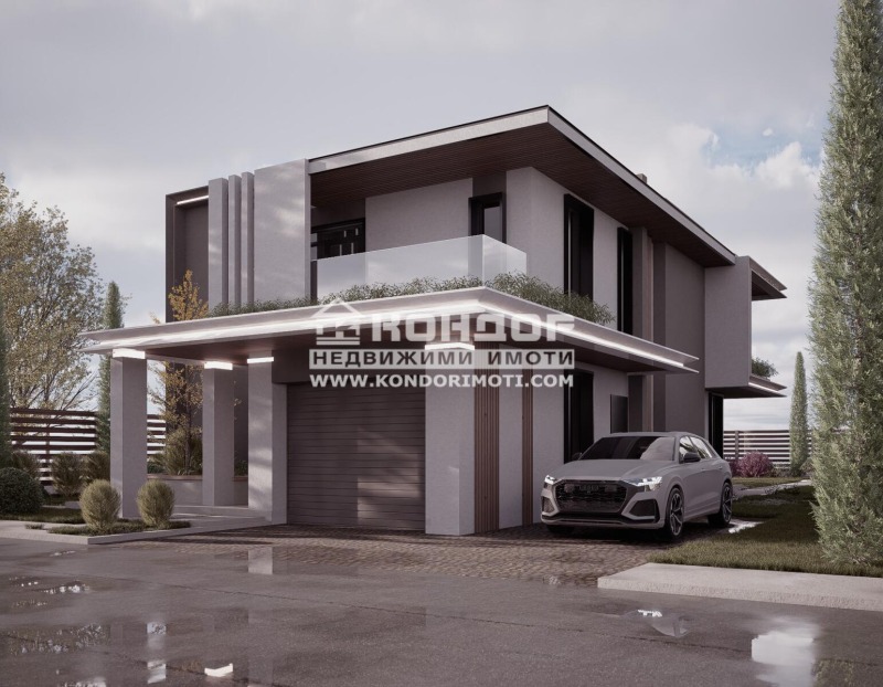 Продава КЪЩА, с. Белащица, област Пловдив, снимка 4 - Къщи - 53534522