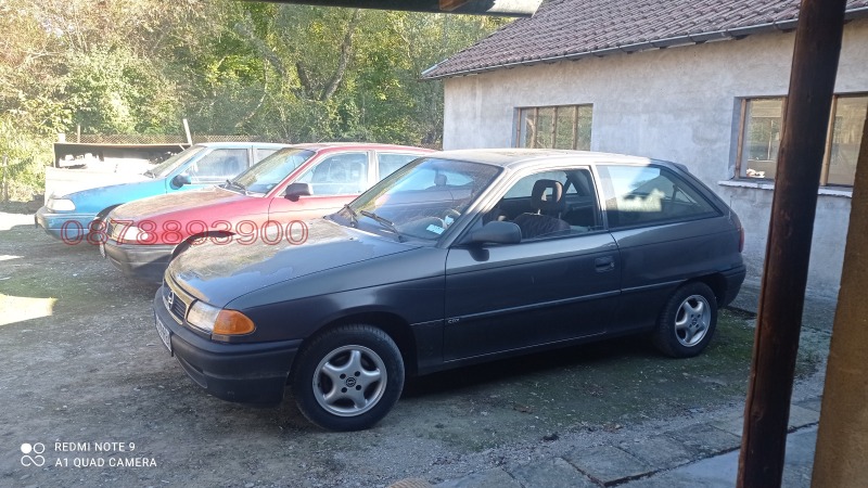 Продава БИЗНЕС ИМОТ, гр. Ловеч, Продимчец, снимка 6 - Други - 52831268