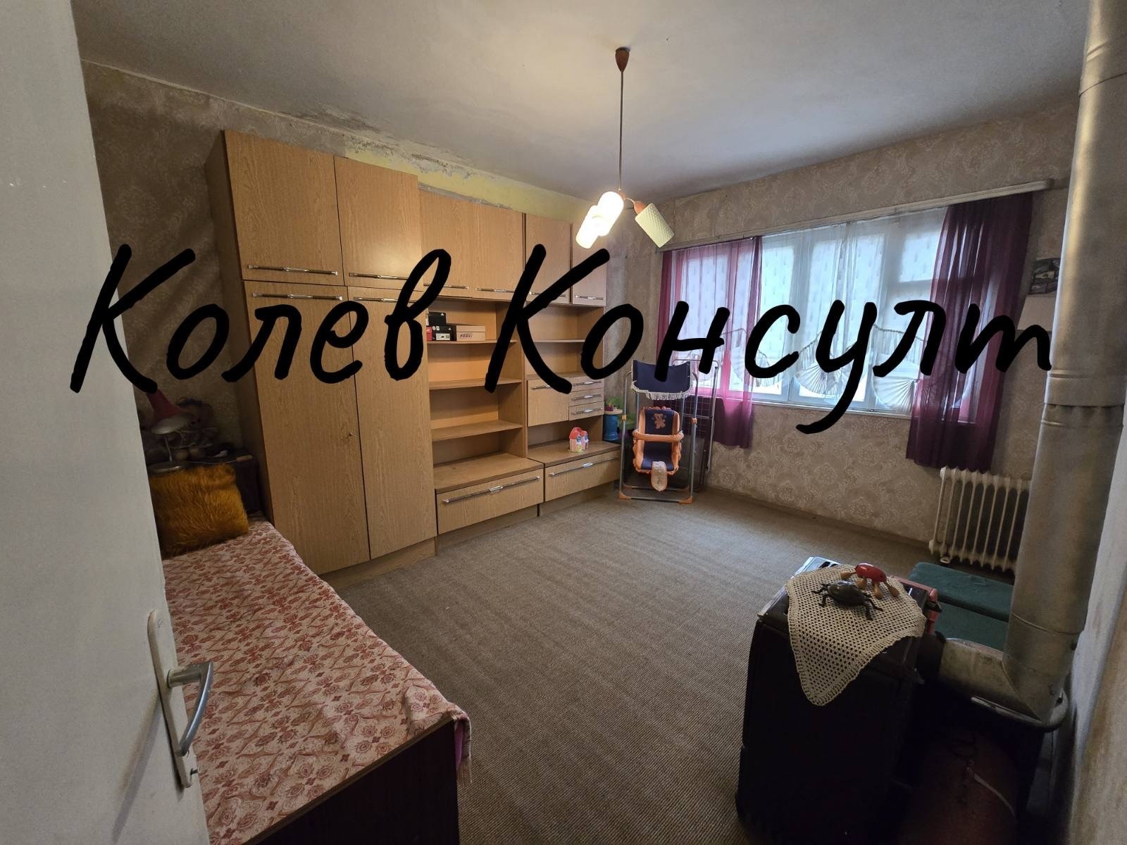 Продава 4-СТАЕН, гр. Симеоновград, област Хасково, снимка 8 - Апартаменти - 54760147