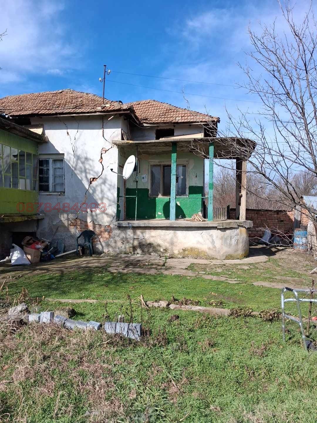 Продава КЪЩА, с. Телиш, област Плевен, снимка 10 - Къщи - 53759749