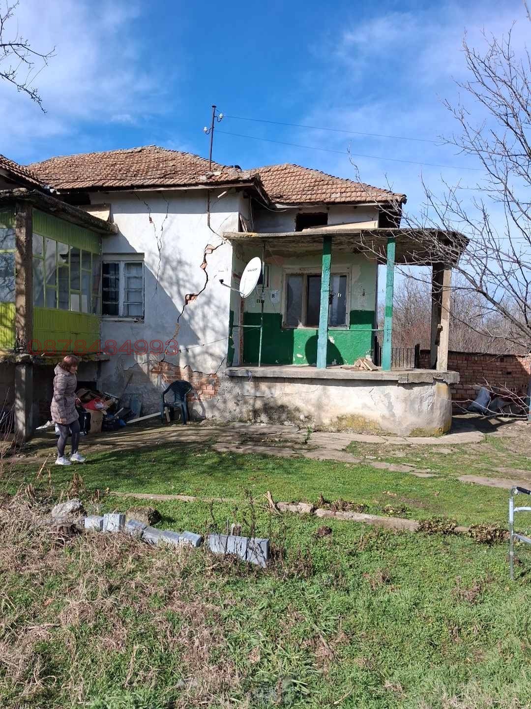 Продава КЪЩА, с. Телиш, област Плевен, снимка 11 - Къщи - 53759749