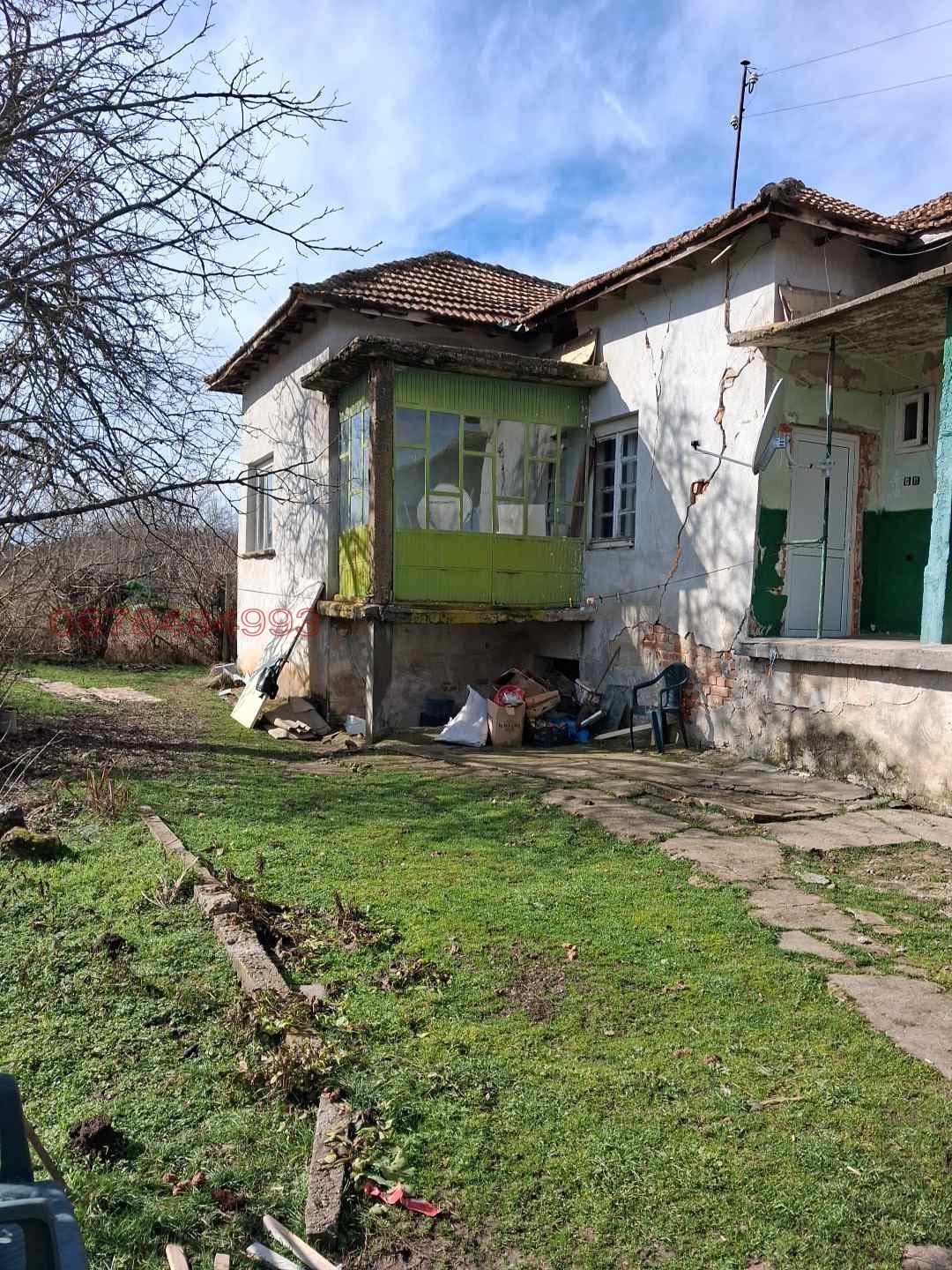 Продава КЪЩА, с. Телиш, област Плевен, снимка 5 - Къщи - 53759749