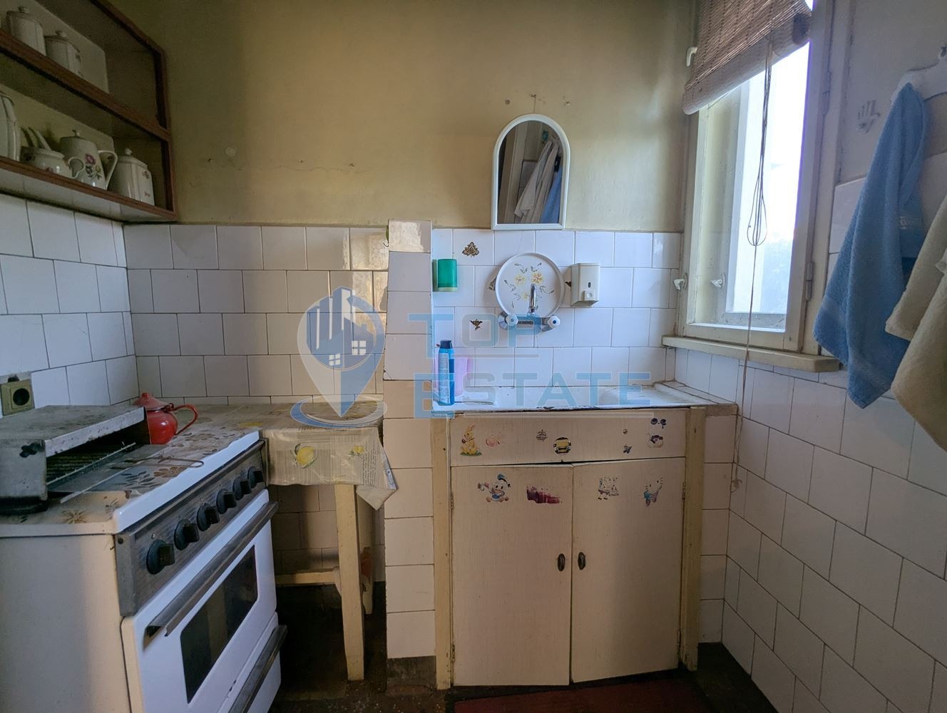 Продава КЪЩА, гр. Килифарево, област Велико Търново, снимка 10 - Къщи - 55823463
