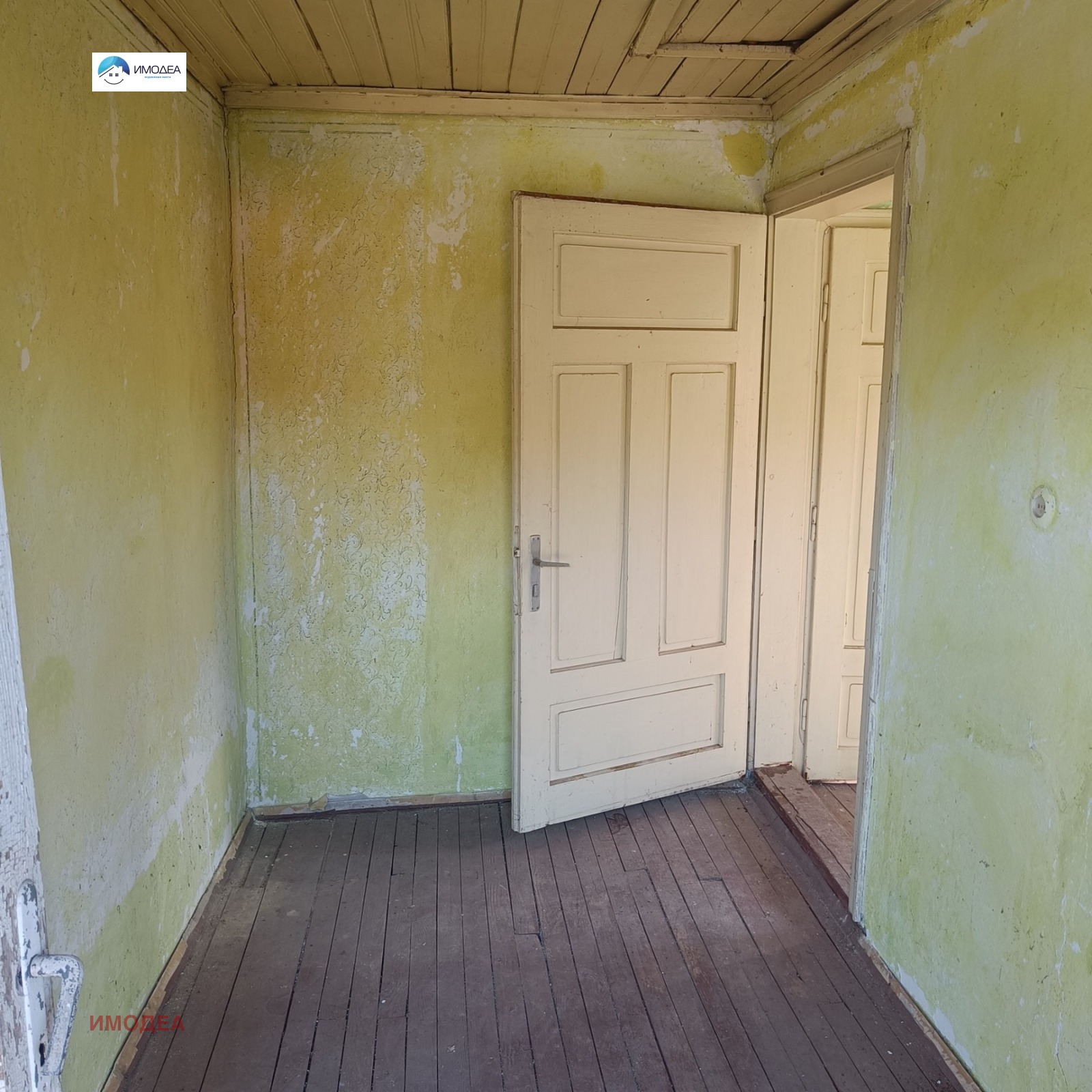 Продава КЪЩА, с. Добри дял, област Велико Търново, снимка 9 - Къщи - 55989161