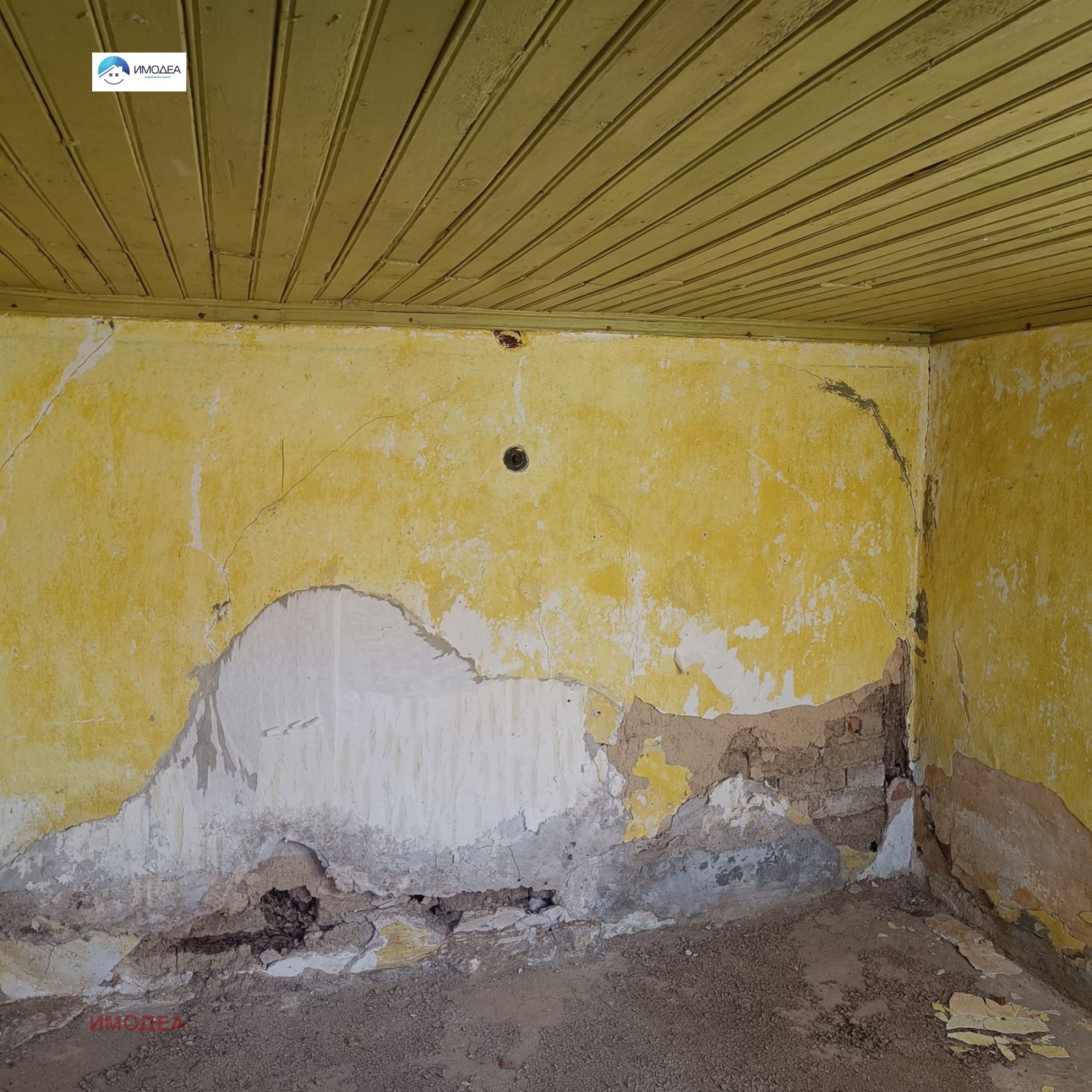 Продава КЪЩА, с. Добри дял, област Велико Търново, снимка 7 - Къщи - 55989161