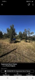 Продава ПАРЦЕЛ, гр. Перник, Бела вода, снимка 1