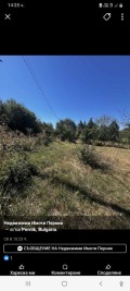 Продава ПАРЦЕЛ, гр. Перник, Бела вода, снимка 2