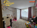 Продава КЪЩА, област София, гр. Костинброд • 300000 € • 89959980 — Holmes.bg