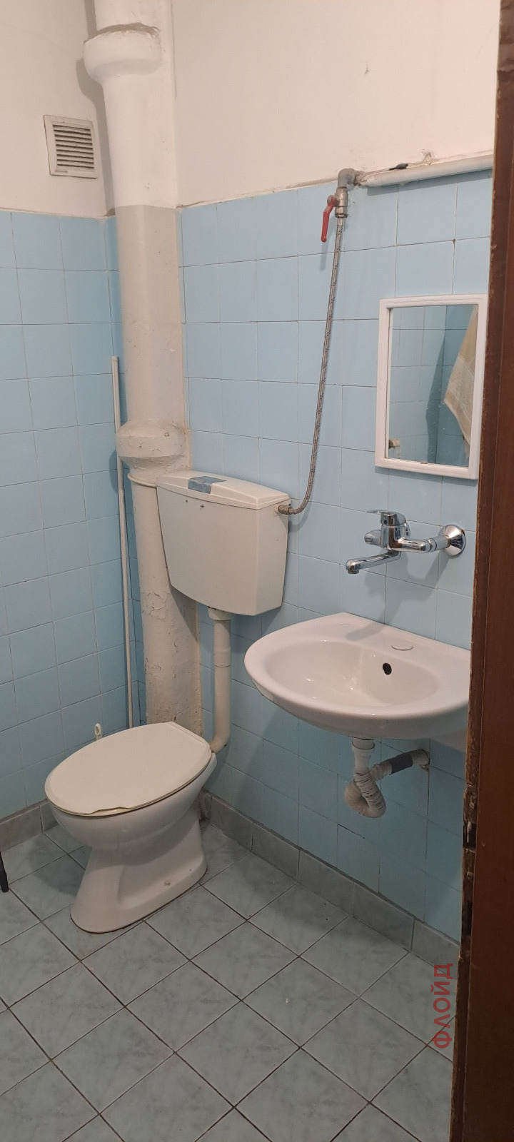 ������� 3-����� | Imot.bg � ����������� 14