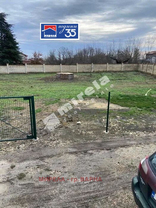 ������� ������ | Imot.bg � ����������� 4