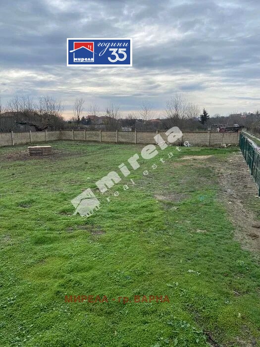 ������� ������ | Imot.bg � ����������� 1