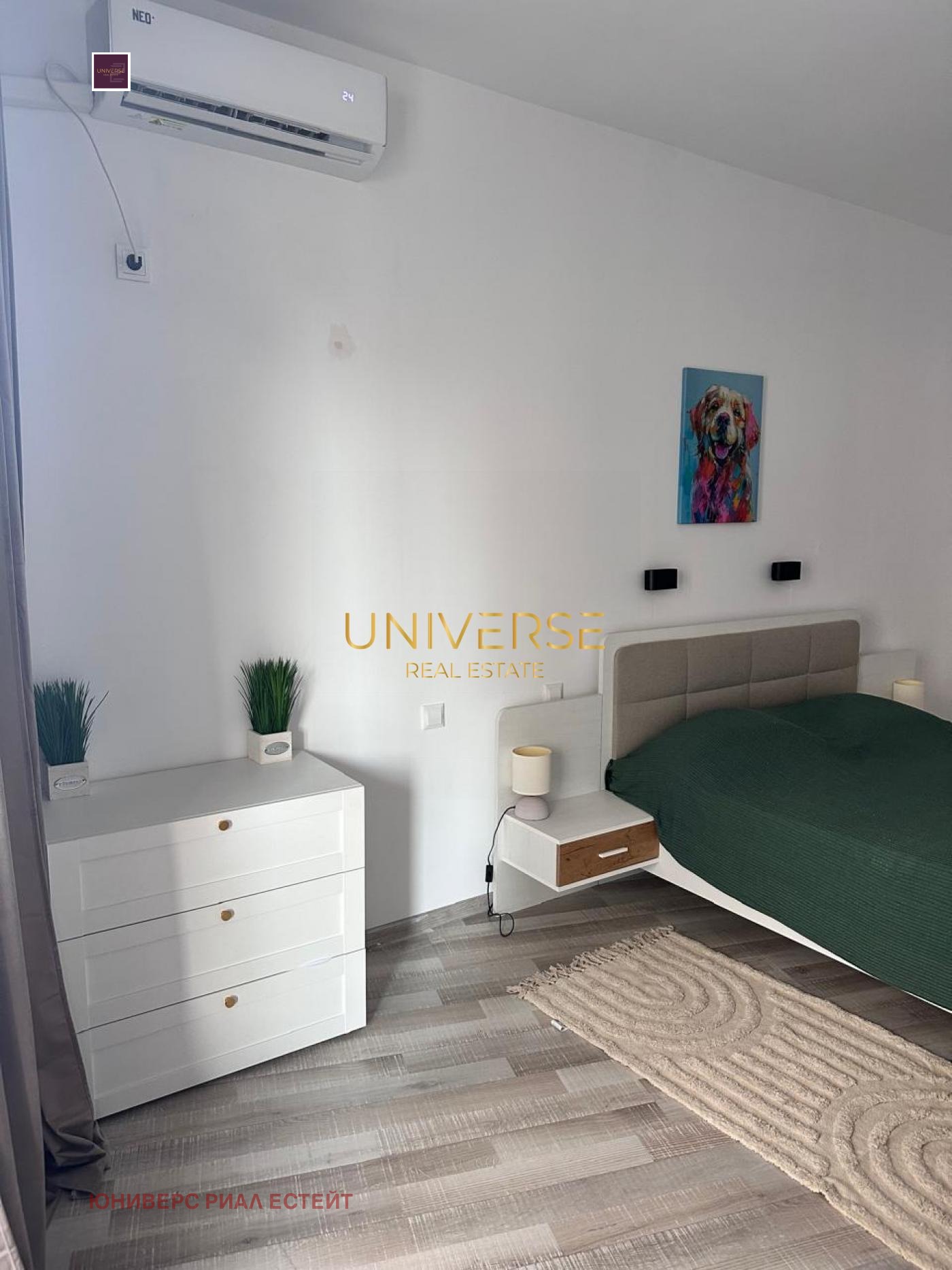 ������� 2-����� | Imot.bg � ����������� 9