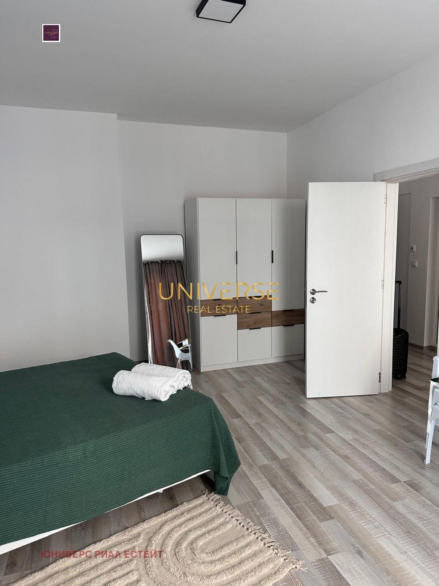 ������� 2-����� | Imot.bg � ����������� 8