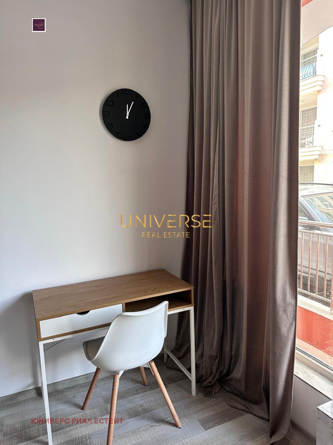 ������� 2-����� | Imot.bg � ����������� 11