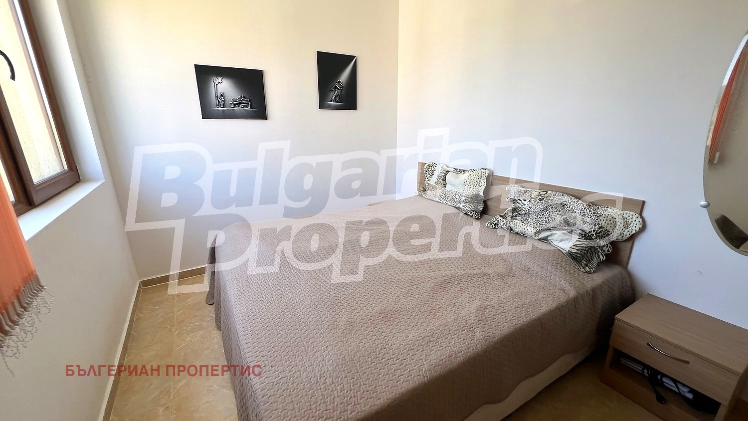 ������� 2-����� | Imot.bg � ����������� 7