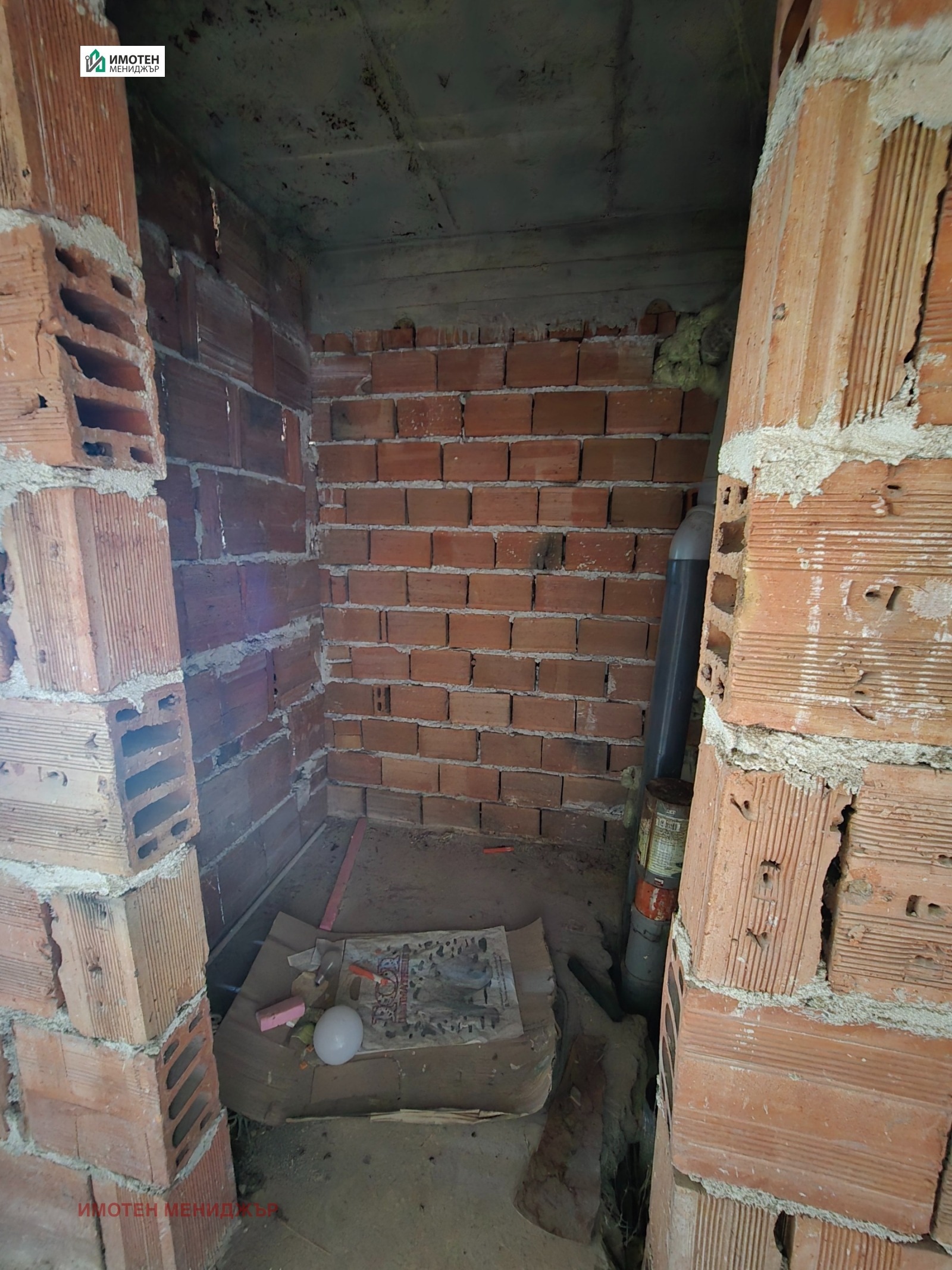 ������� 2-����� | Imot.bg � ����������� 5