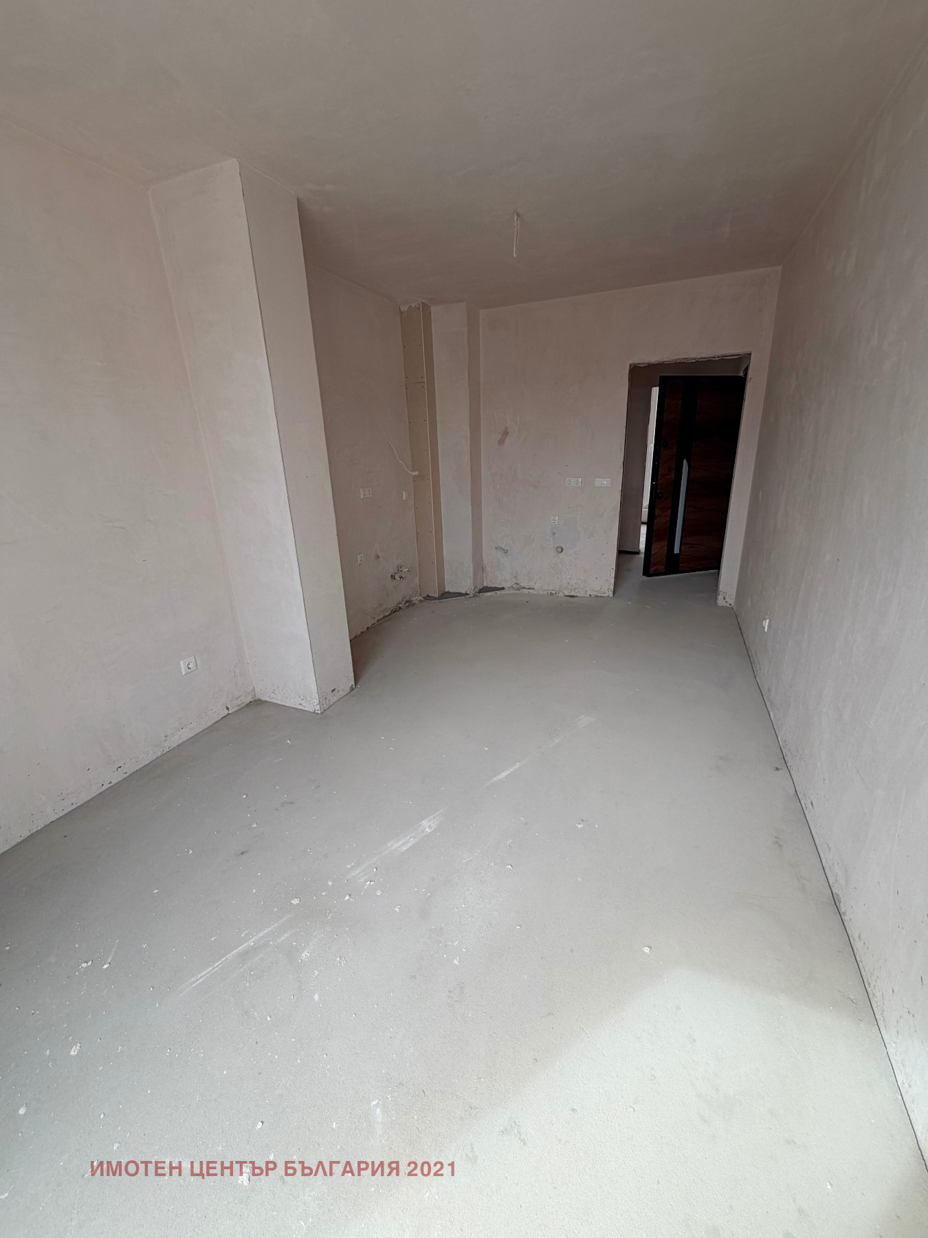 ������� 2-����� | Imot.bg � ����������� 7