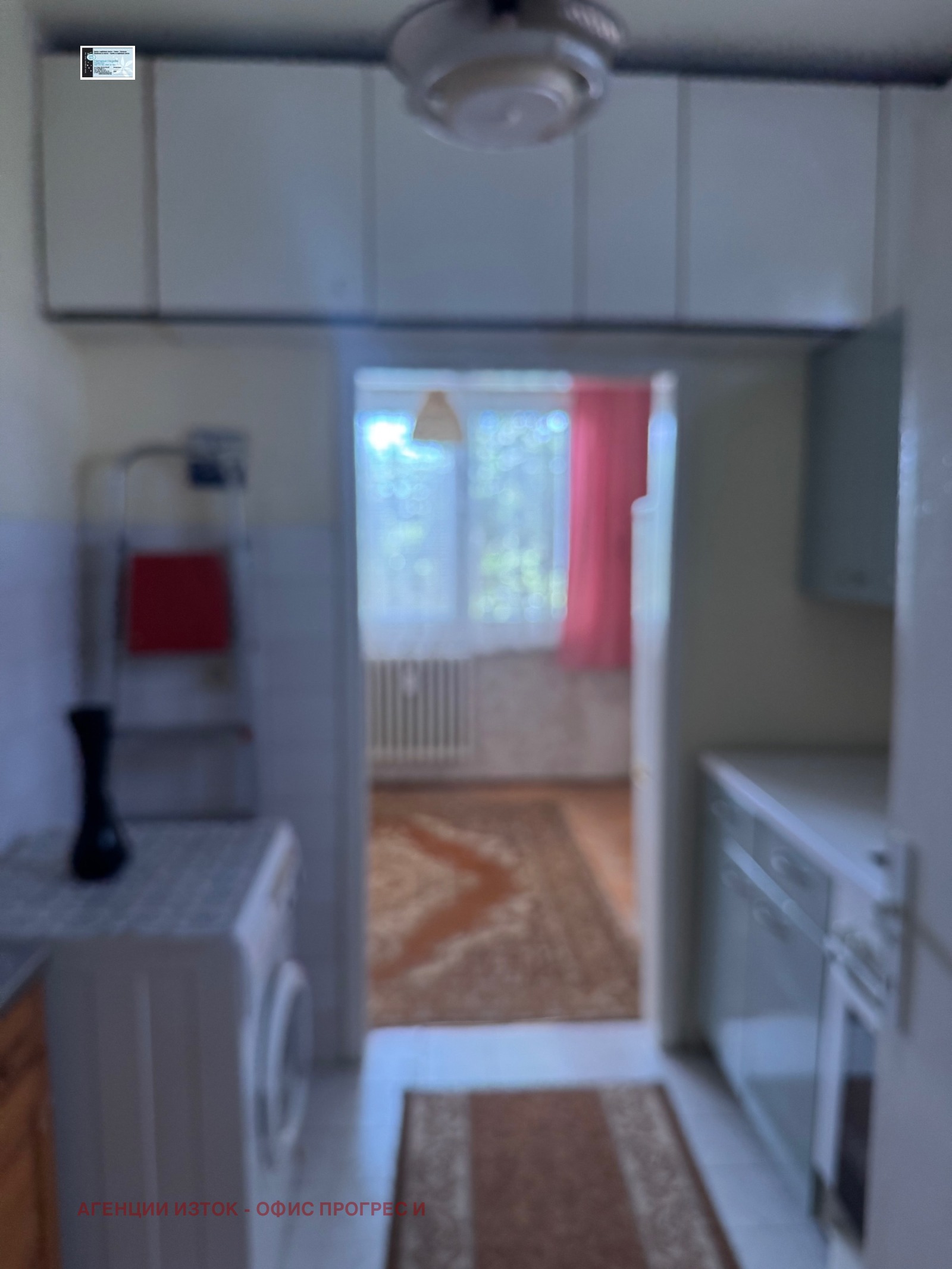 ������� 3-����� | Imot.bg � ����������� 5