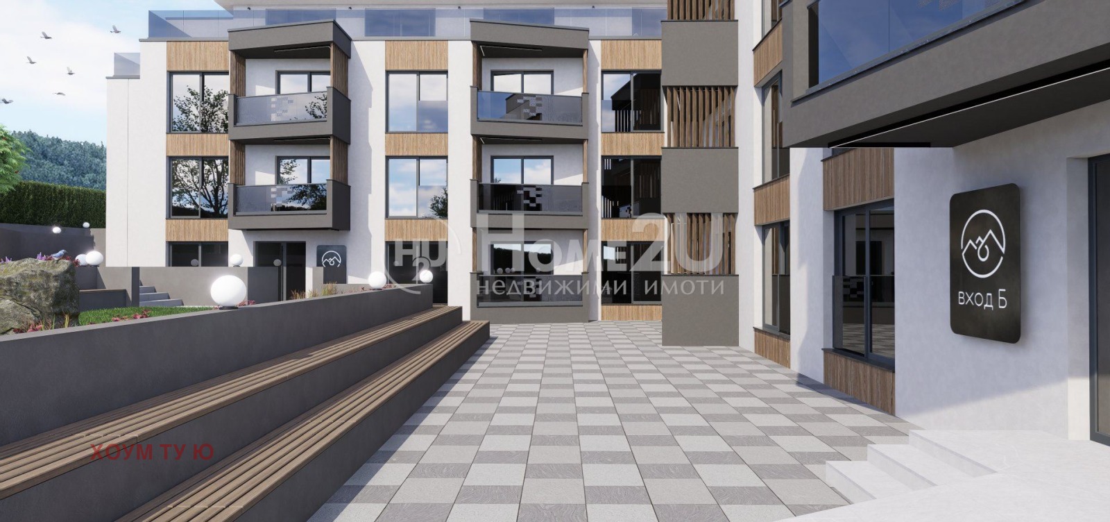 Продава 3-СТАЕН | Imot.bg — изображение 4