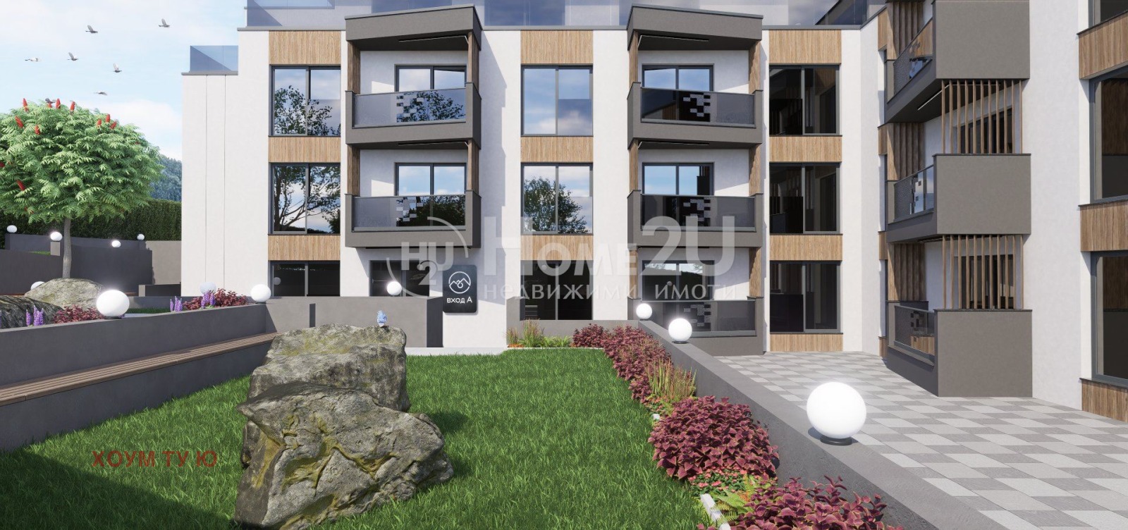 Продава 3-СТАЕН | Imot.bg — изображение 3